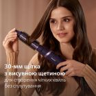 Фен-щітка Philips (BHA305/00)