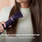 Фен-щітка Philips (BHA305/00)