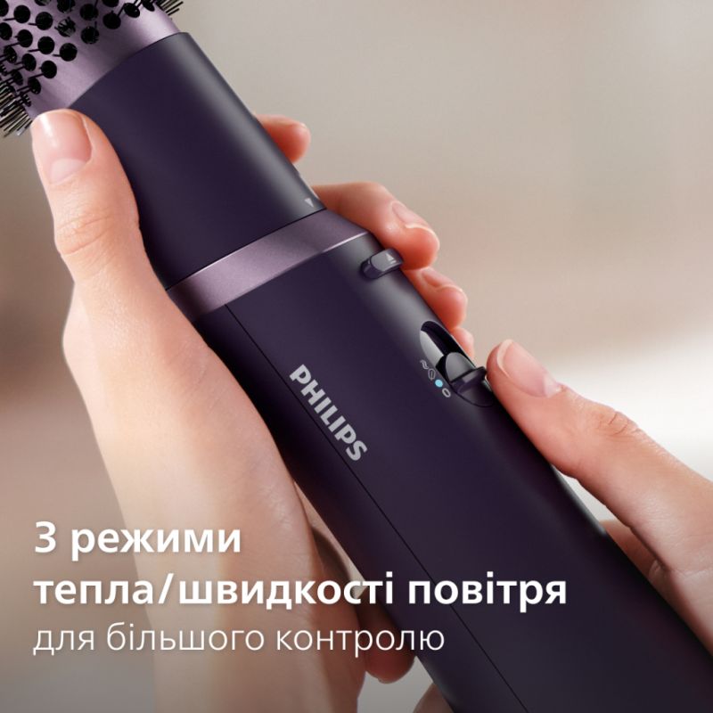 Фен-щітка Philips (BHA305/00)