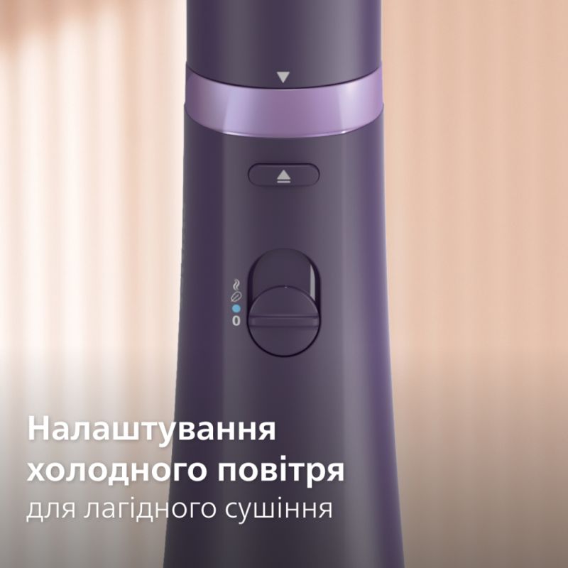 Фен-щітка Philips (BHA305/00)