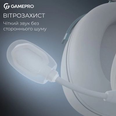 Наушники GamePro Asgard Freya White (HS145W)