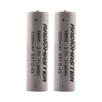 Аккумуляторный блок RadioMaster 18650 3200mAh Battery 2 шт. (HP0157.18650-3200)