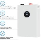 Батарея LiFePo4 Deye (SE-F5 Pro)-C, 51.2V - 100Ah (SE-F5 Pro)