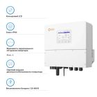 Сонячний інвертор Solis S6 20kW HV-Batteries (S6-EH3P20K-H)