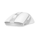 Мышка A4Tech FG50 Plus Wireless White (4711421002813)