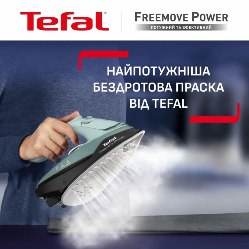 Праска Tefal (FV6670E0)