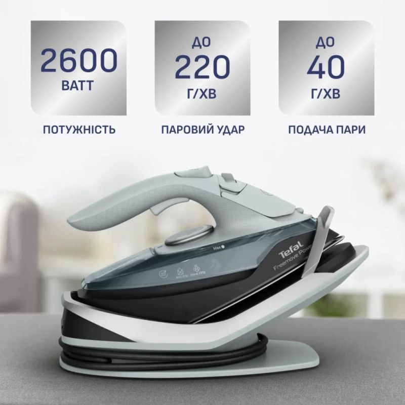 Праска Tefal (FV6670E0)