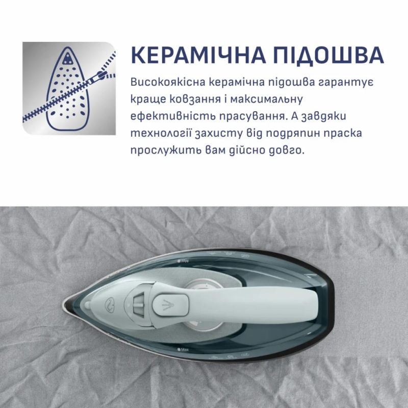Праска Tefal (FV6670E0)