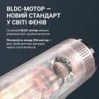 Фен Rowenta (HY8530E0)