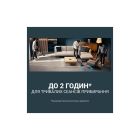 Пылесос Rowenta (RH9CD9E0)