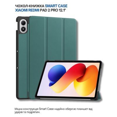 Чохол до планшета BeCover Smart Case Xiaomi Redmi Pad 2 Pro 12.1" Dark Green (714628)