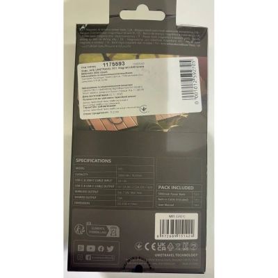 Батарея універсальна UmeTravel 5000mAh 20W M11 Magnetic and Wireless (1175593)