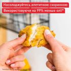 Мультипіч Tefal Easy Fry Infrared (EY8328E0)