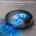 Пилосос Rowenta (RR95A5E0)