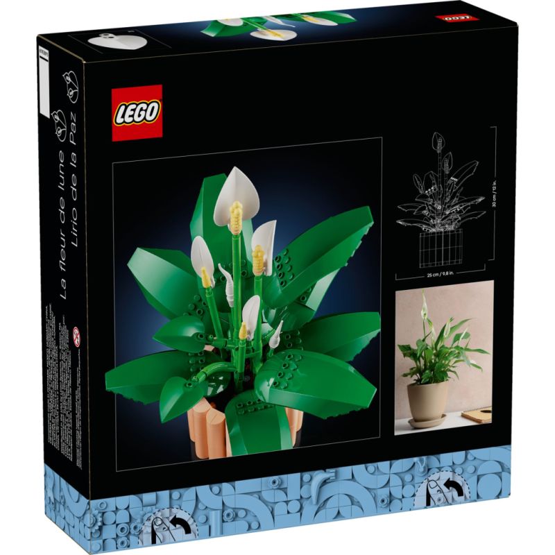 Конструктор LEGO Botanicals Спатифиллум (11504)