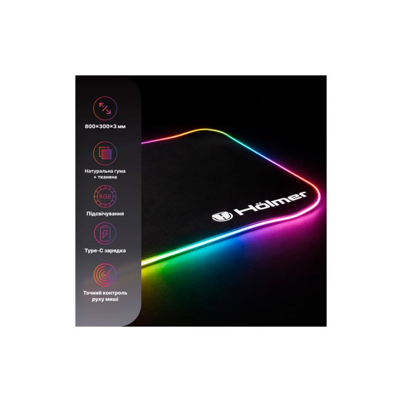 Килимок для мишки Hölmer з підсвіткою (GMP-02RGB)