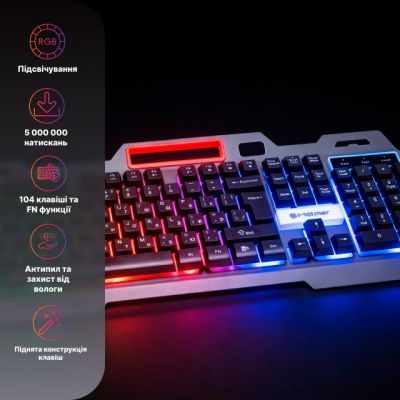 Клавиатура Hölmer (K-02GS) RGB Backlight USB UA Black (K-02GS)