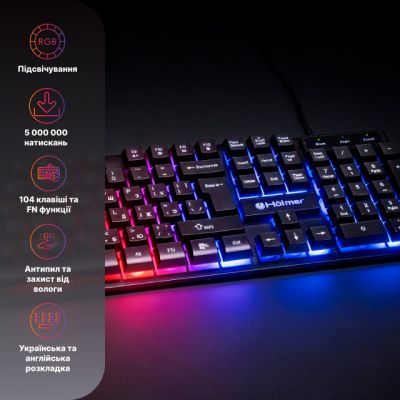 Клавиатура Hölmer (K-01GS) RGB Backlight USB UA Black (K-01GS)