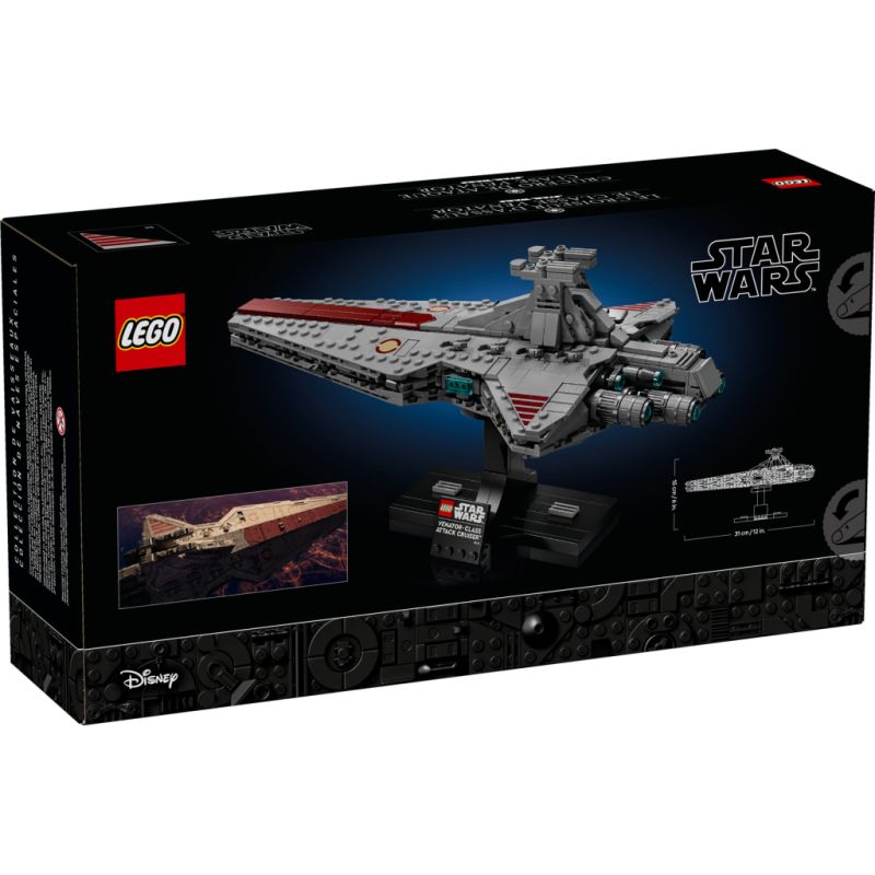 Конструктор LEGO Star Wars Звездный крейсер класса «Венатор» (75441-)