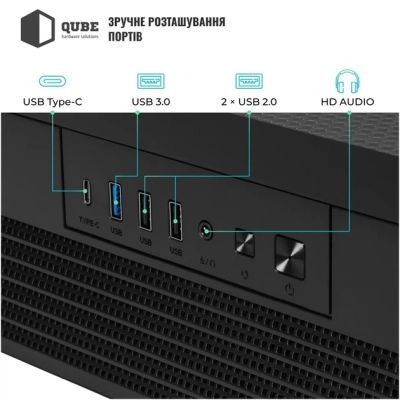 Корпус для ПК Qube (FORT_GBNU3)