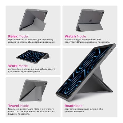 Чохол до планшета Armorstandart Y-Type PEN Xiaomi Redmi Pad 2 Gray (ARM87408)