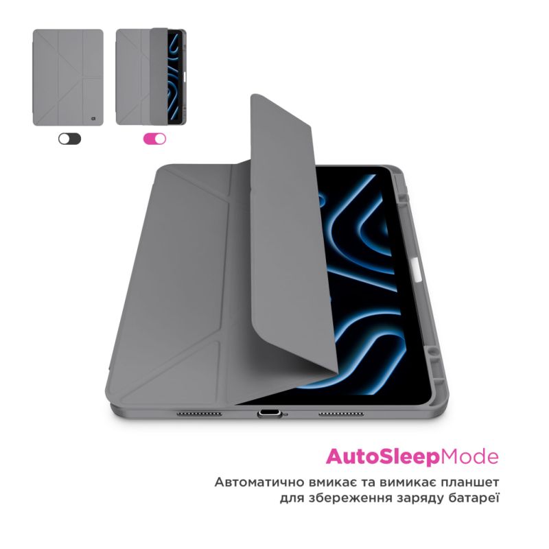 Чехол для планшета Armorstandart Y-Type PEN Xiaomi Redmi Pad 2 Gray (ARM87408)