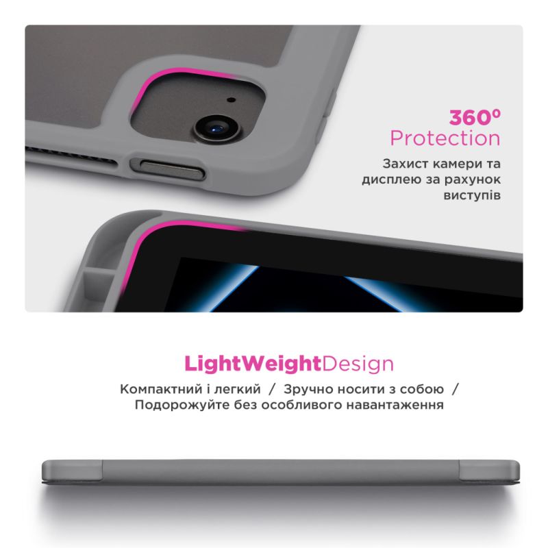 Чехол для планшета Armorstandart Y-Type PEN Xiaomi Redmi Pad 2 Gray (ARM87408)