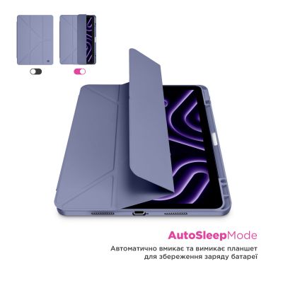 Чехол для планшета Armorstandart Y-Type PEN Xiaomi Redmi Pad 2 Purple (ARM87411)