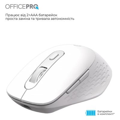 Мышка OfficePro (M265W) Wireless/Bluetooth Silent Click White (M265W)