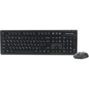 Комплект A4Tech FG1200S Wireless UA Black (4711421003193)