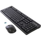 Комплект A4Tech FG1200 Wireless UA Black (4711421003186)