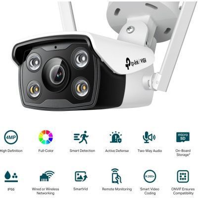 Камера видеонаблюдения TP-Link VIGI C340-W-4 (VIGI-C340-W-4)