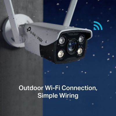 Камера видеонаблюдения TP-Link VIGI C340-W-4 (VIGI-C340-W-4)