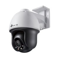 Камера відеоспостереження TP-Link VIGI C540-4 (VIGI-C540-4)