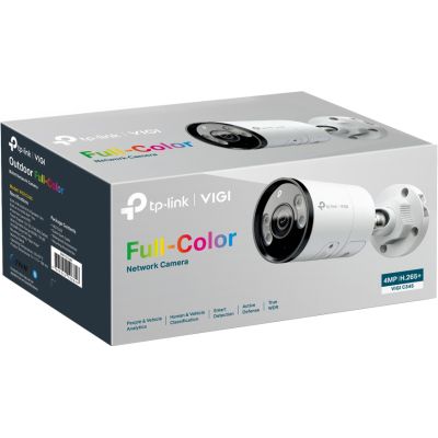 Камера відеоспостереження TP-Link VIGI C345-4 (VIGI-C345-4)