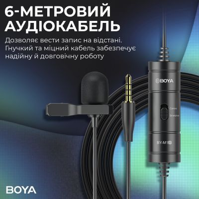 Мікрофон Boya (BY-M1S) Black (BY-M1S)
