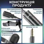 Мікрофон Boya (BY-M1S) Black (BY-M1S)
