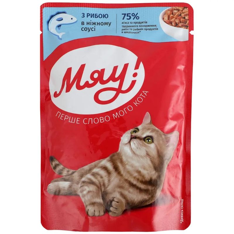 Влажный корм для кошек Мяу! С рыбой в нежном соусе 85 г (4820269142657) (24 шт)