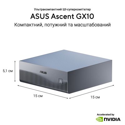 Комп\'ютер ASUS Ascent GX10 GX10-GG0003BN / NVIDIA GB10, 128, 1TB, Wi-Fi7 (90MS0371-M00030)