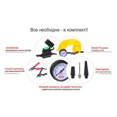 Автомобильный компрессор Штурмовик (AC-72) 150psi/25Amp /90л (AC-72)