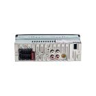 Автомагнітола PULSO RGB, USB, FM, RCA, LCD-дисплей, 4х50 Вт (P110511)