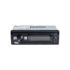 Автомагнітола PULSO RGB, USB, FM, RCA, LCD-дисплей, 4х50 Вт (P110511)
