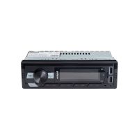 Автомагнитола PULSO RGB, USB, FM, RCA, LCD-дисплей, 4х50 Вт (P110511)