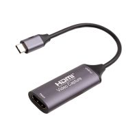 Устройство захвата видео PowerPlant HDVC2-C HDMI (F) - 2.0 USB Type-C (M) (CA914708)