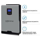 Сонячний інвертор Solarverse (SV3024A) 3kW (SV3024A)
