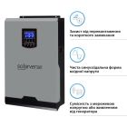 Сонячний інвертор Solarverse (SV3024A) 3kW (SV3024A)