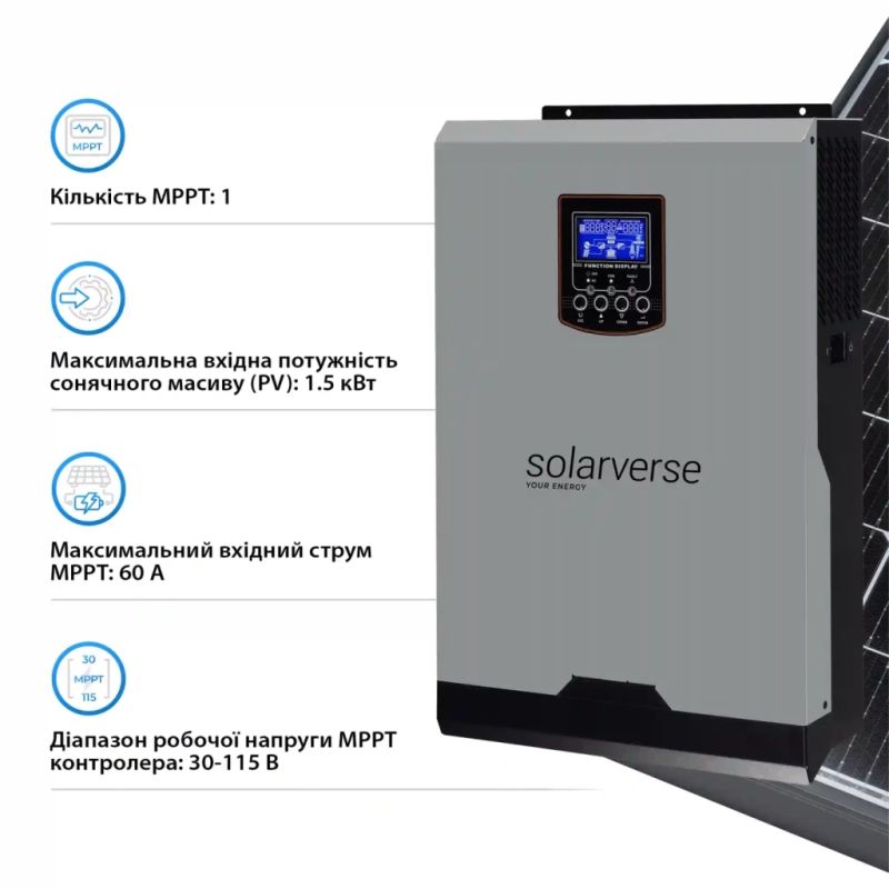 Солнечный инвертор Solarverse 3kW (SV3024A)