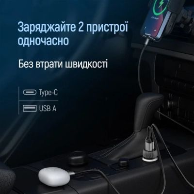 Зарядний пристрій ColorWay USB-C PD35W + USB QC3.0 car adapter (CW-CHA064PD-BK)