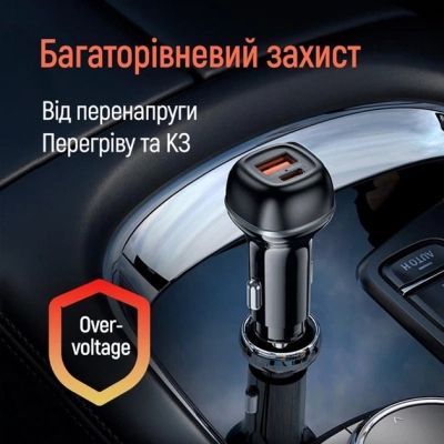 Зарядное устройство ColorWay USB-C PD65W + USB QC3.0 car adapter (CW-CHA068PD-BK)