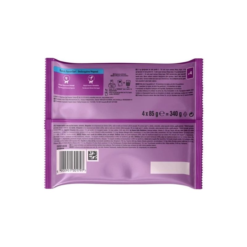 Влажный корм для кошек Whiskas тунец, лосось в желе 4х85 г (8410136025433)